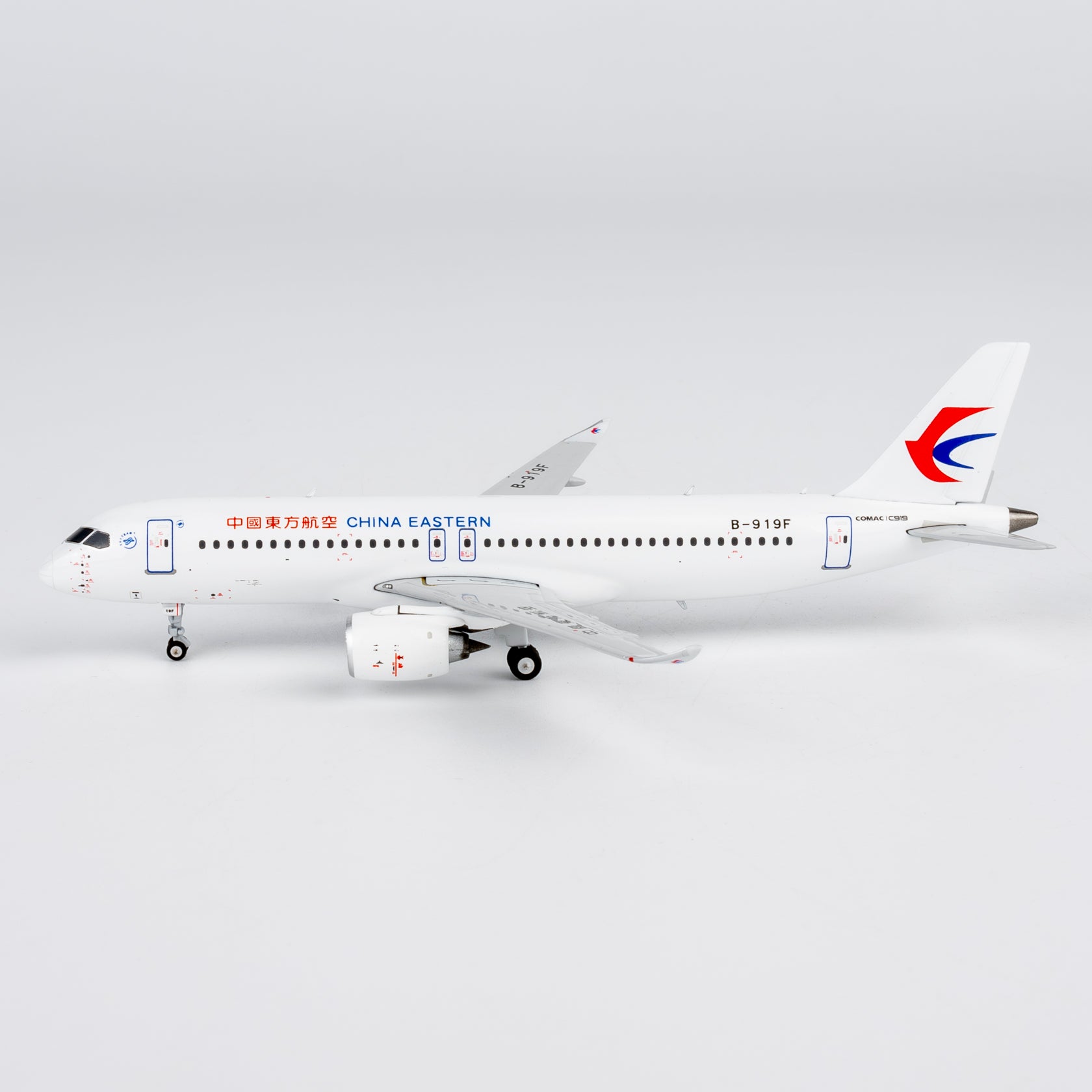 1/400 China Eastern Airlines C919 B-919F NG19205 - cover